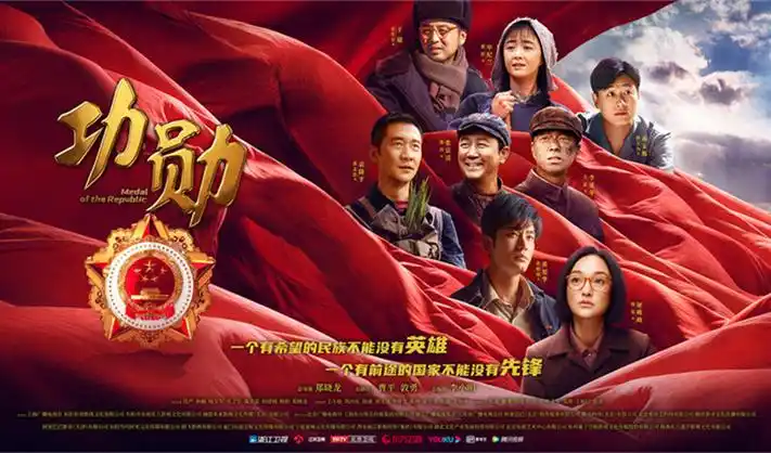 本周编辑精选高清电影轮播推荐
