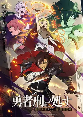纸鸢少女治愈动漫在线观看